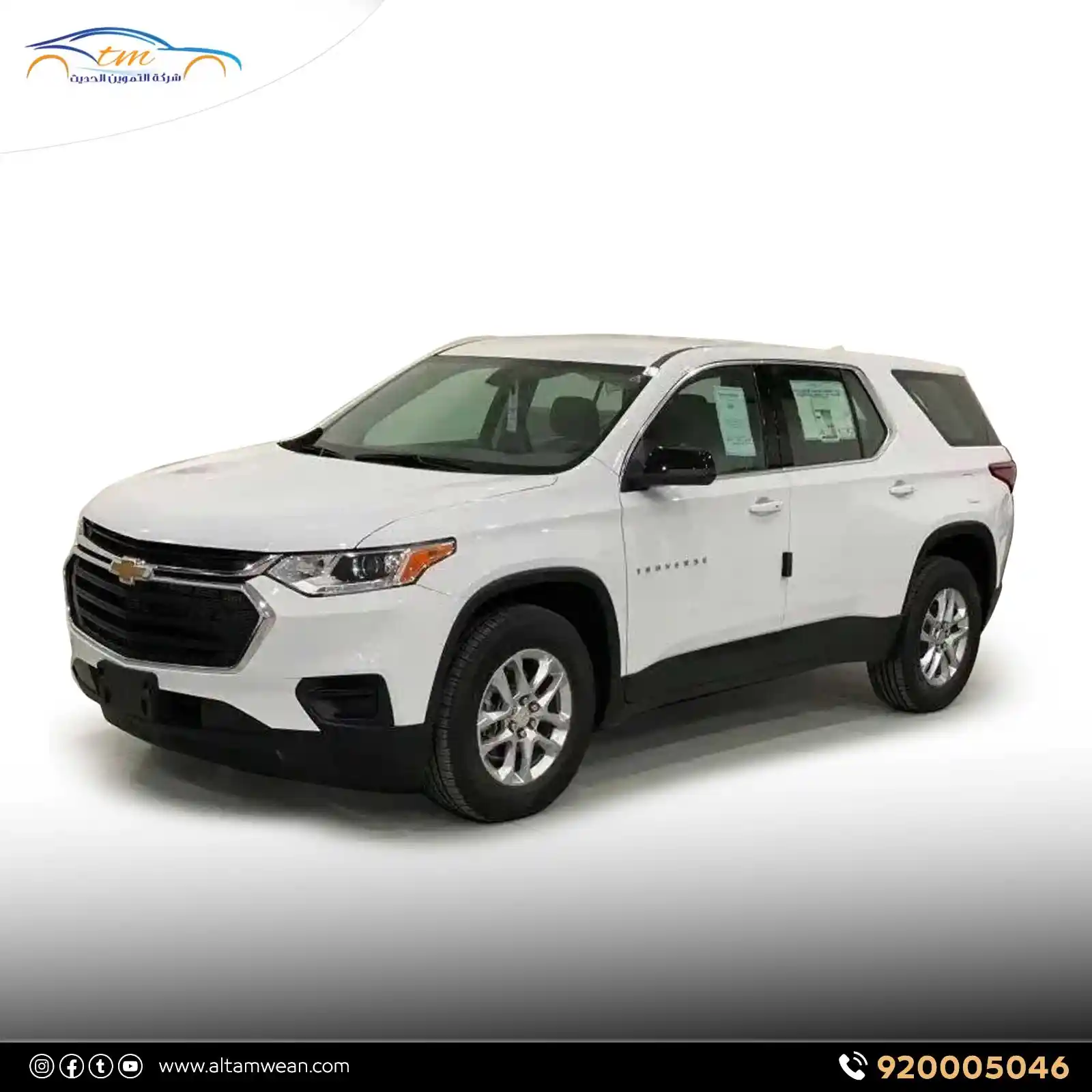 chevrolet-traverse-2023