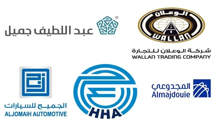 top-car-dealer-Saudi-Arabia