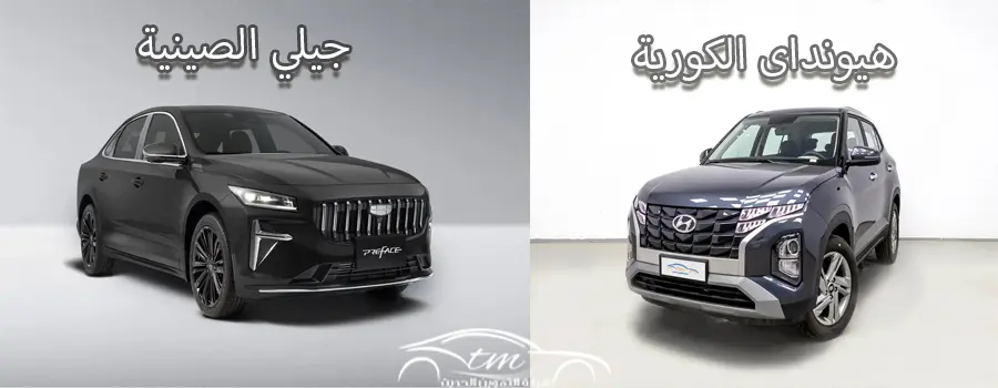 Chinese-vs-Korean-cars