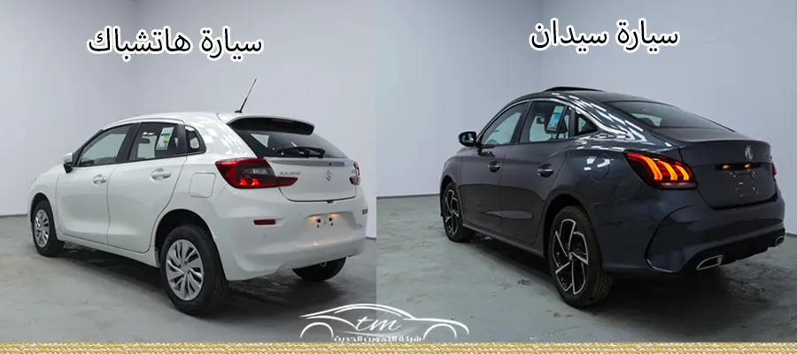 difference-between-hatchback-and-sedan