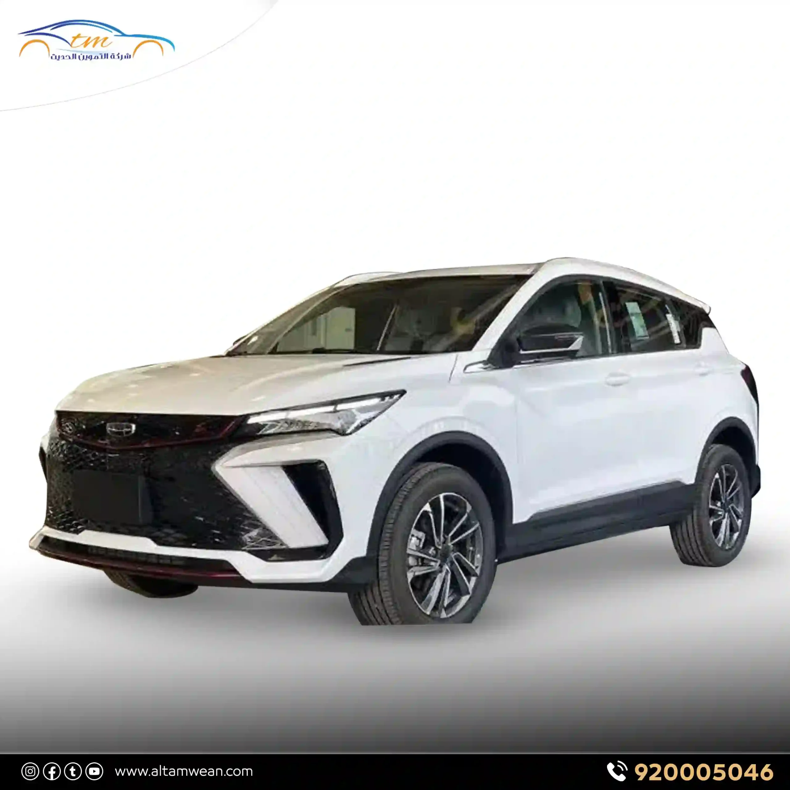 GEELY COOLRAY standard 1.5 2024