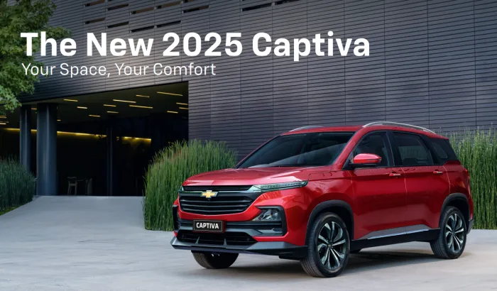 شيفرولية كابتيفا 2025