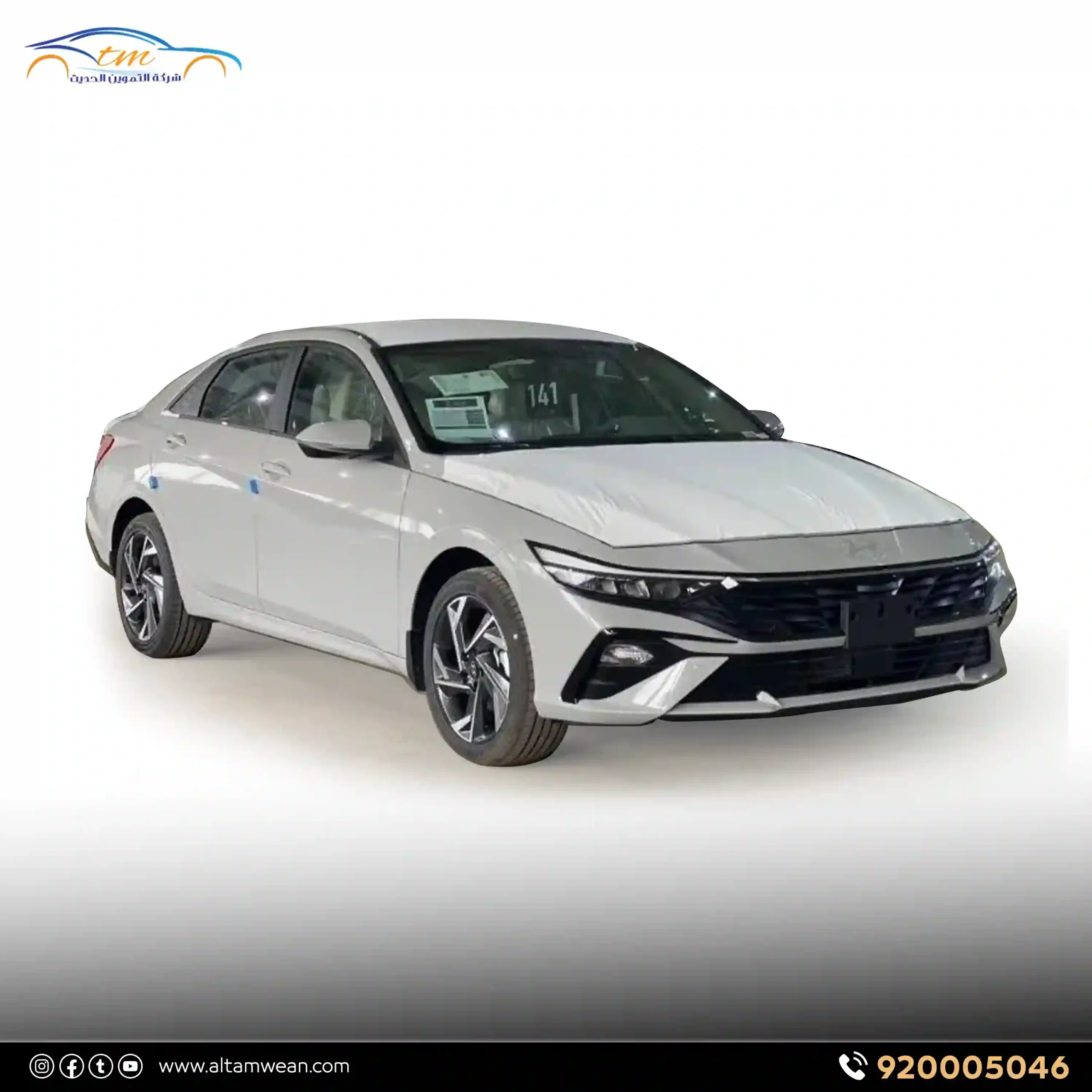 HYUNDAI ELANTRA COMFORT 1.6 2024