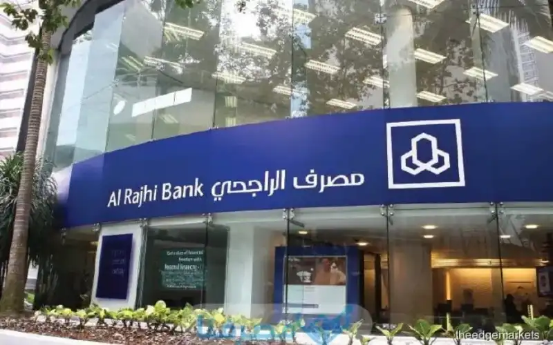 الراجحي
