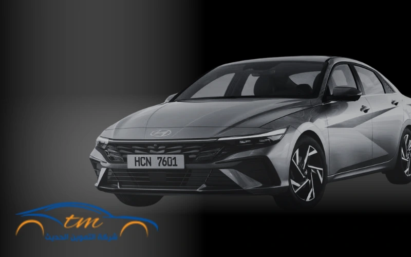  2026 Hyundai Elantra Trims