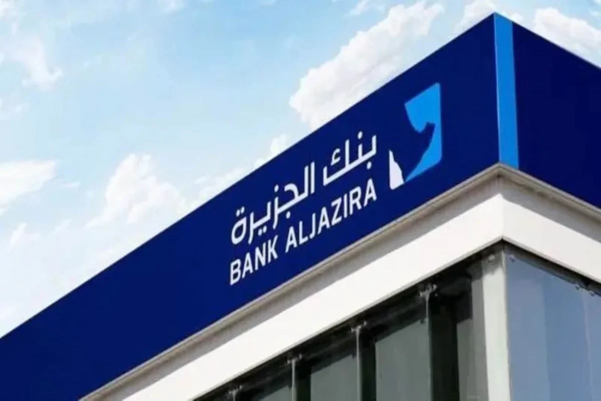 بنك الجزيرة للتمويل الايجاري للسيارات