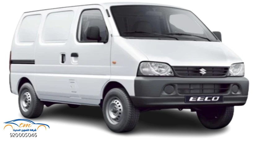 VAN Cargo