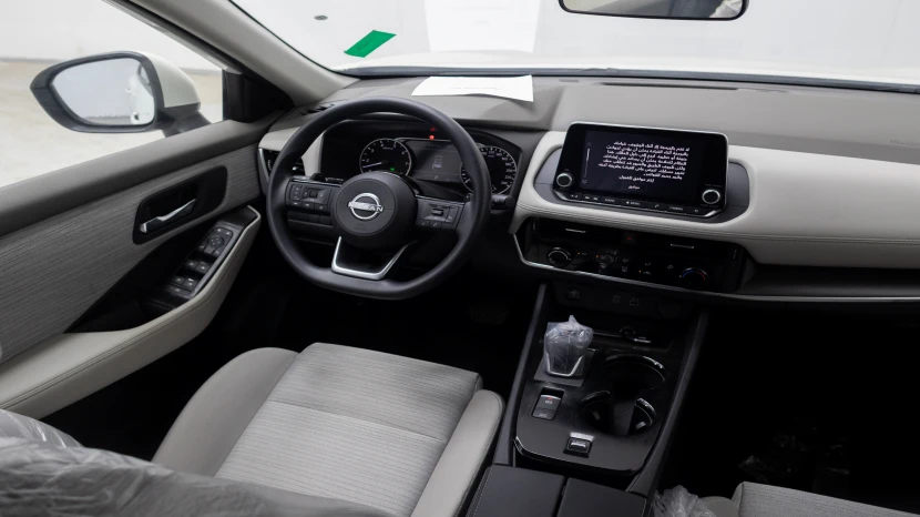 كونسول نيسان اكستريل S 2026